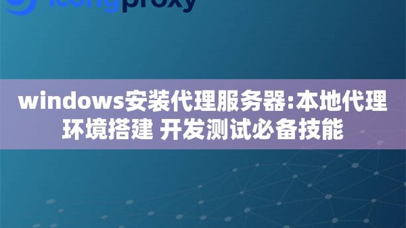 冰箱毛细管材质揭秘：铜管与铝管谁更胜一筹？**