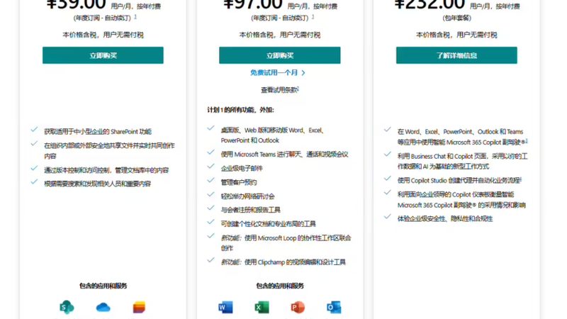 北京育儿嫂中介怎么选