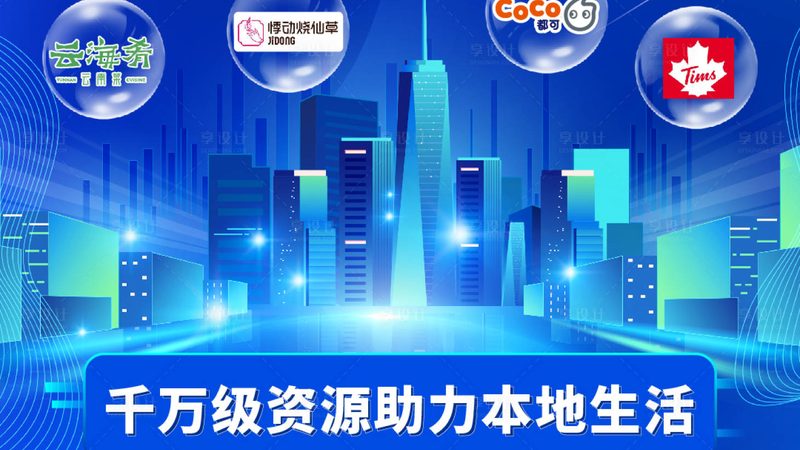 卫生间下水道堵塞，疏通剂品牌如何选择？**