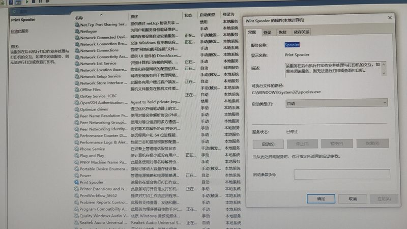 请保姆照顾婴儿需要什么条件