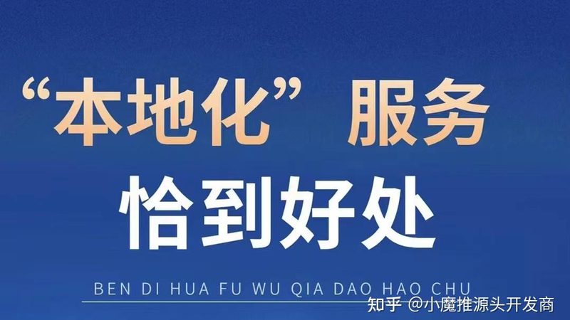 家电维修收费规范