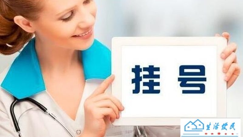 小标题：搬家预约时间的影响因素