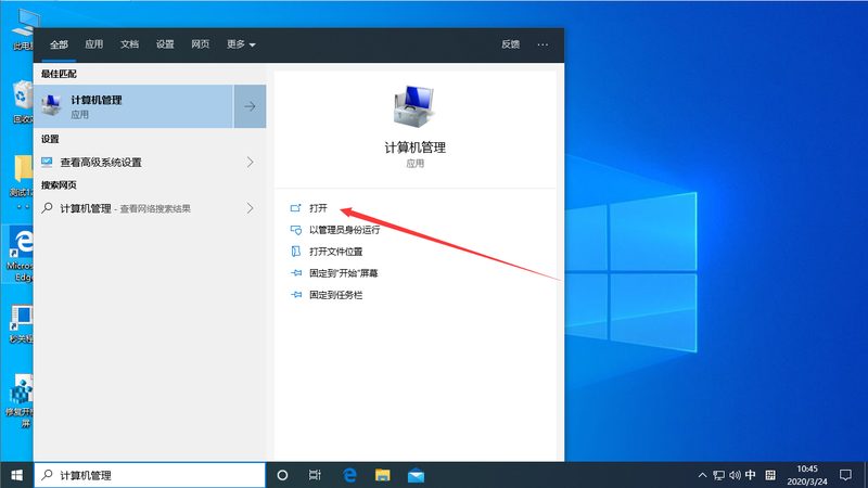 开锁换锁，流程图解析及注意事项