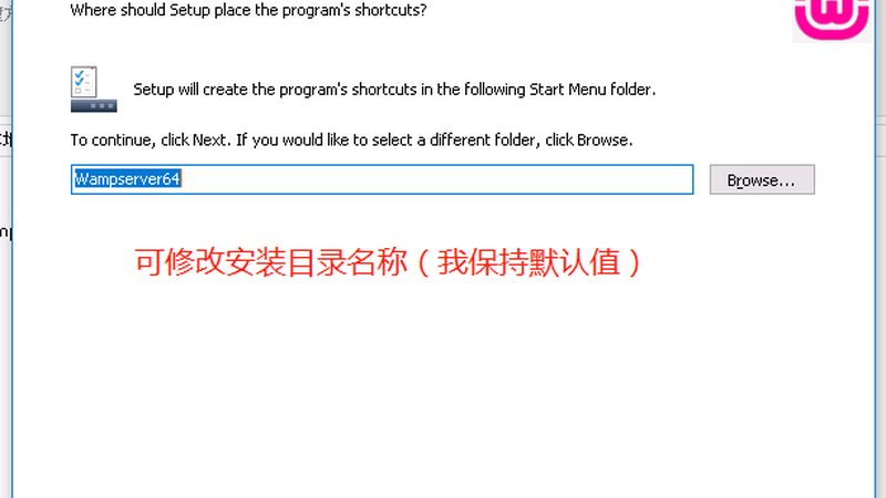 小标题：二、冰堵维修的必要性