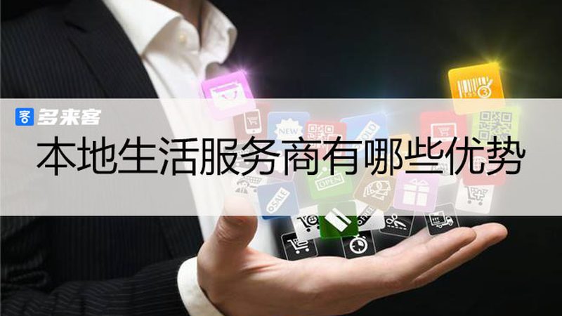 下水道疏通加盟，费用明细表背后的行业真相