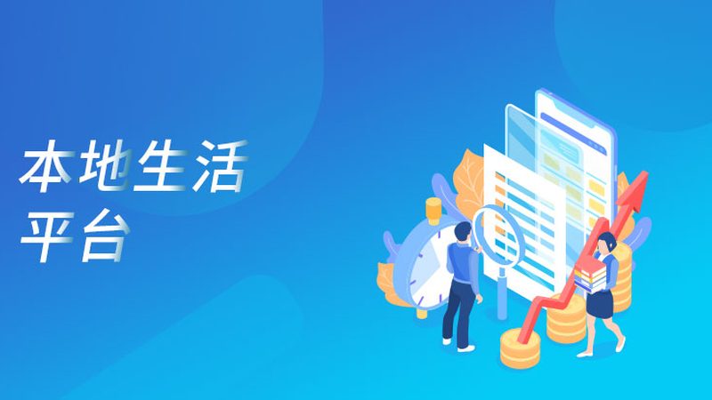 行业现状：警惕低价陷阱