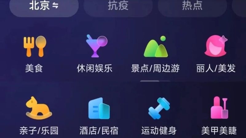 商场保洁托管，如何选择专业公司？**