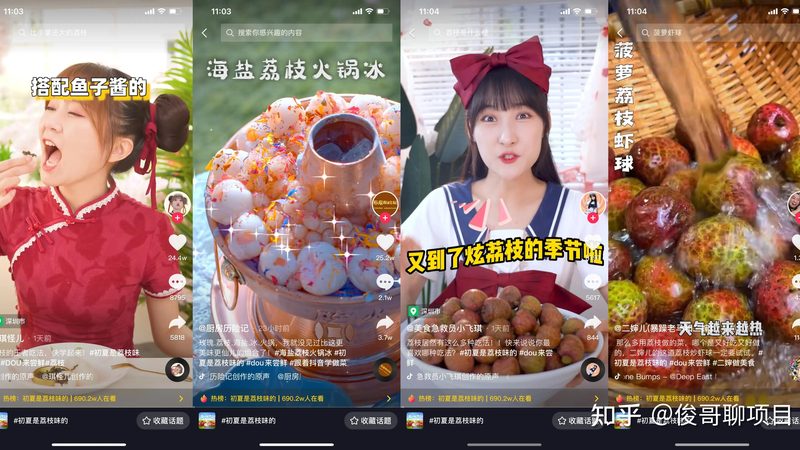 长期钟点工与短期钟点工：如何根据需求选择合适的家政服务