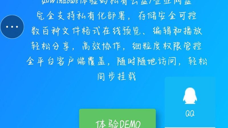 海尔空调移机，收费标准揭秘与注意事项