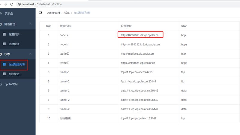 三星洗衣机故障代码5E解析与维修指南