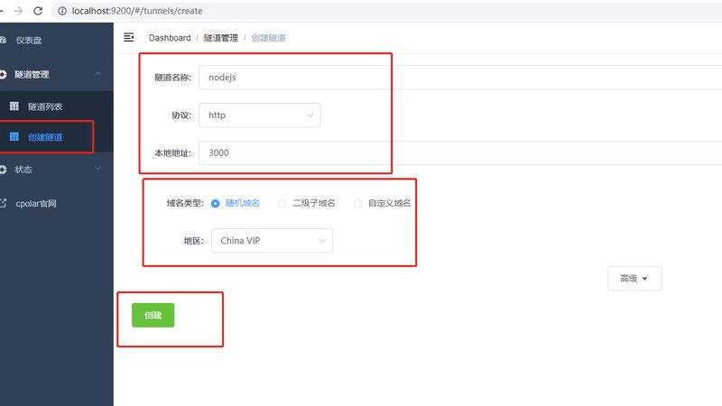 冰箱维修后保修期多久过期